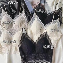 惠芝欣我的薇薇6252蕾丝后背透视乳胶固定金丝美背女士内衣