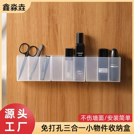 衣钩/挂钩;除毛/粘毛器;吸盘置物架