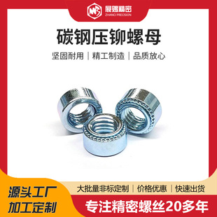 ̼���\���T��ĸS-M3M4M5��ñ���廨�X�A��ñ�ݽz