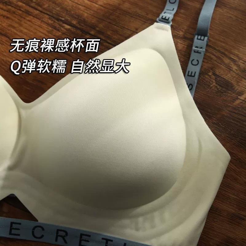 Comics, underwear, push up bra, wireless bra for breastfeeding, beautiful back, backless