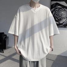白色小V领T恤男潮牌夏季休闲垂感冰丝短袖港风日系感七分半袖