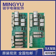 ���������� RYBD�^�����DWG.NO��12502753 ���΢��ƽ�ӿ��ư�