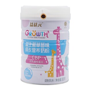 �I�B�̷ۈA���R���F��502#���׷۹�������̷۹��u�۹޶��ƏS��
