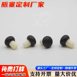 金属盖;木塞;包装制品配件