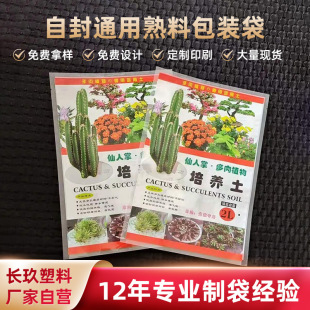 �S�����l����ֲ��I�B�����b���Է�ͨ�����ϴ����������B���ͺϴ�
