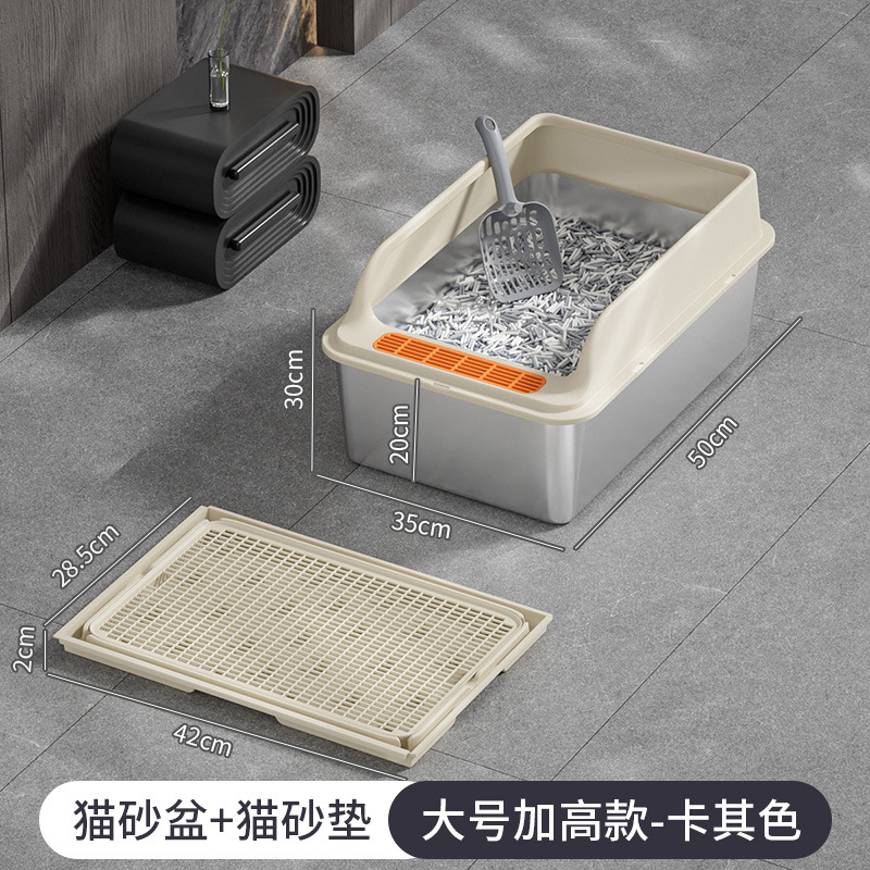 카키(대형 플러스 높이 50*35*30)