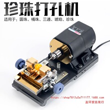 ���������יCС���������늄���ʯ��Ϟ�����荿יC����