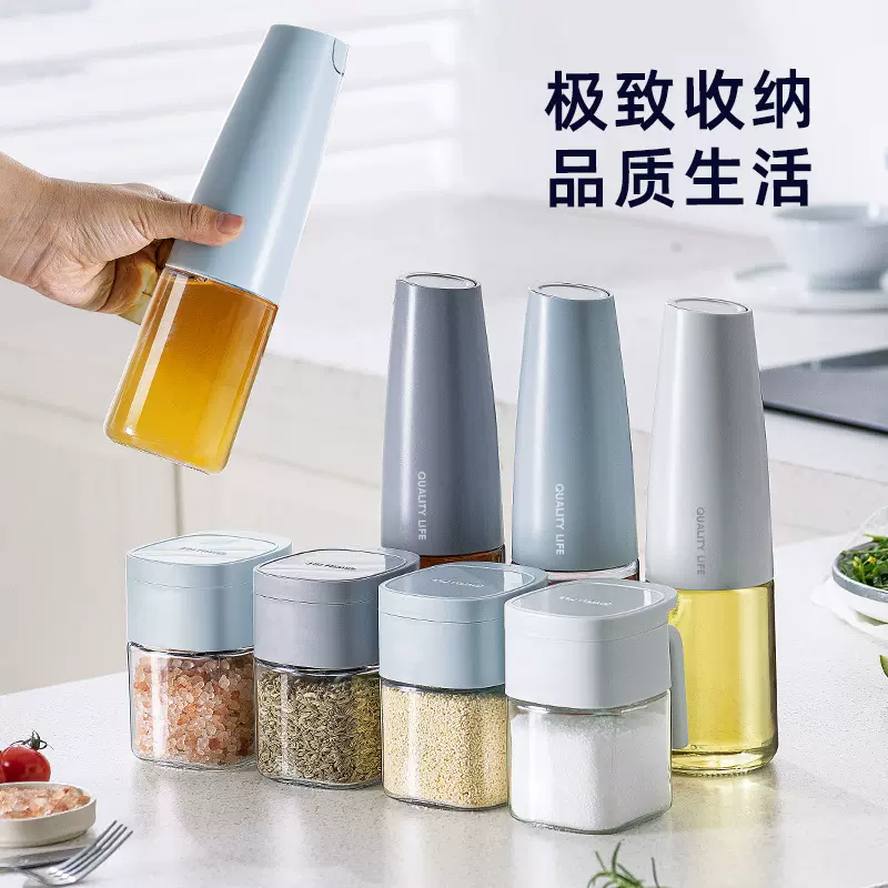 自主 设计自动开合玻璃油壶调料罐组合套装厨房家用酱油醋调料瓶