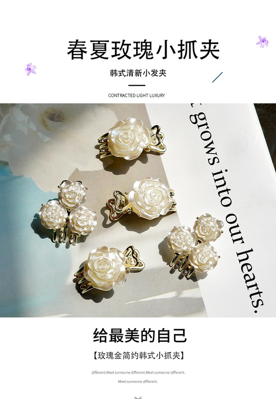 https://www.toonies.cn珍珠6_01.jpg_800x800.jpg