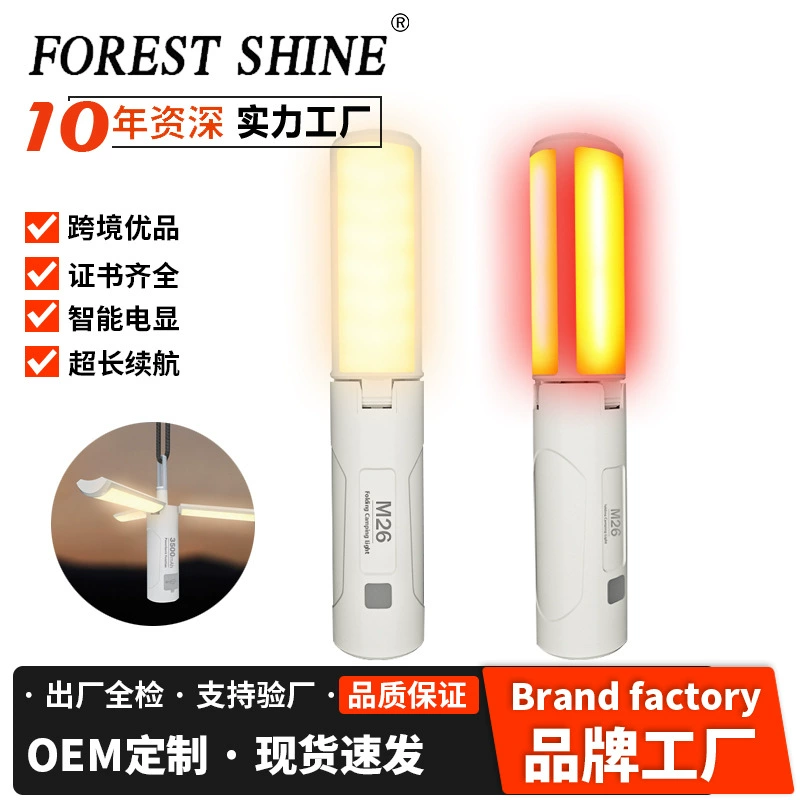 Трансграничный взрыв складные Кемпинговые фонари наружное водонепроницаемое освещение портативные рабочие фонари аварийные огни многофункциональные сигнальные огни