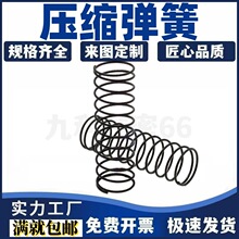 WY/6/8/10mm-5/10/15/20/25/30/35/40/45�A���������� �����˼��