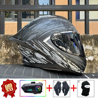 Motosiklet kaskı (dəbilqə), Helmet, Safety Helmet for Men and - gray-explosion-field-tea-mirror-y10-soft-wheat-delivery-transparent-mirror-s