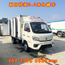 С���{����ر���܇ ��������3��2�r��ˮ����؛�\ݔ܇ ����܇�r��