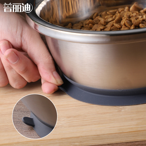 Stainless steel pet bowl silicone suction cup bowl non-slip dog bowl Amazon new dog bowl pet food bowl feeding