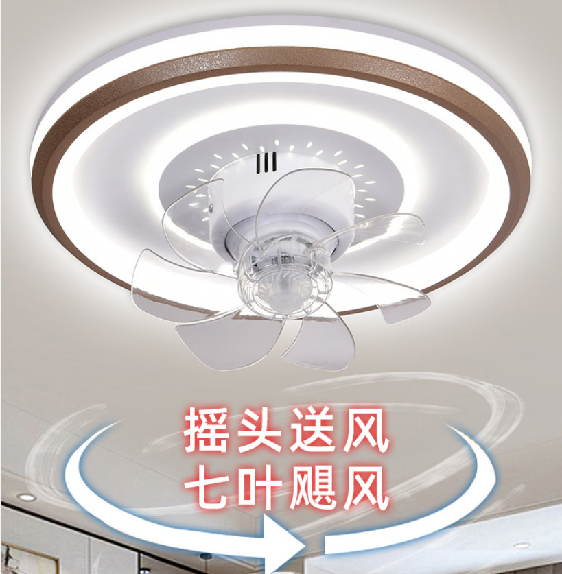 Modern minimalist ceiling fan lamp for restaurant, living room, study, fan ceiling lamp with swing function, bedroom ceiling fan lamp