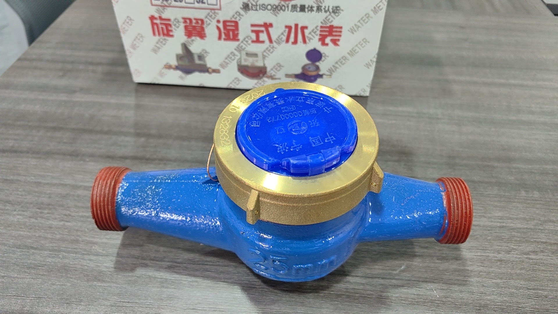 微信图片_20240514094825