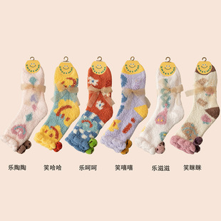 Coral fleece socks women's winter plush floor socks thickened warm home sleep socks confinement cute mid-calf length socks