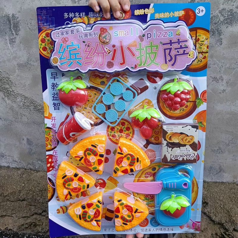 微信图片_20220731170722