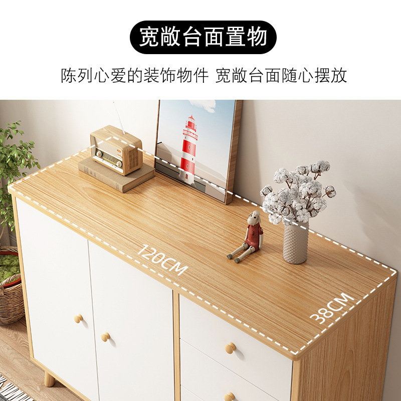 Gabinete de cajones simple y moderno multifuncional de almacenamiento de gran capacidad Gabinete de entrada de almacenamiento de dormitorio armario de cola de cama multicapa