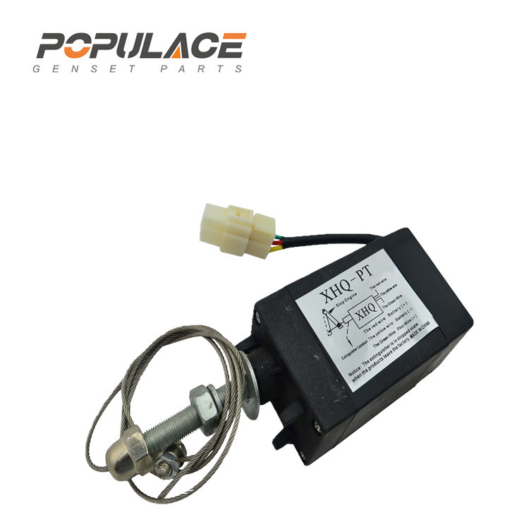 柴油机车船停机电磁阀电子熄火器拉线断油电磁铁熄火开关HY-PT