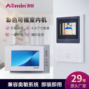 �W��С�^����v��ҕ�T��T��ϵ�y�����Ԓ�O���҃șC���v�C