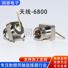 ���㌦�v�C���^RF���lͬ�S�B����SMAĸ���^���v�C�B�����쾀-RZ03