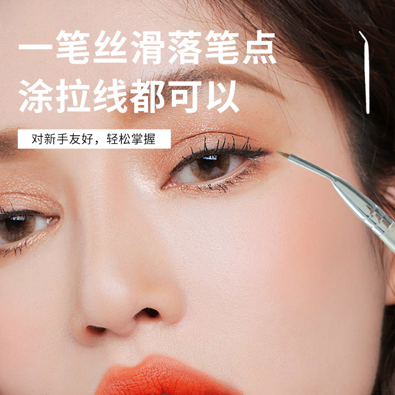美容ツール、アングルアイライナーブラシ、コンシーラーブラシ、まぶたから涙溝まで、メイクブラシ、柔らかい毛、明るくする多機能フラットヘッド|undefined