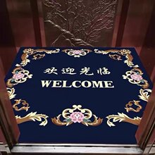 �߼��ֹ���]��ݵ؉|����bgӭ���Rlogo��̺�Ƶ��T�����K�_�|