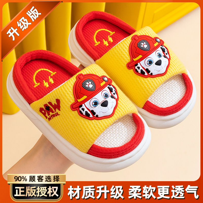 Paw Patrol Children's Linen Slippers Boys Cartoon Non-Slip Spring and Autumn Indoor Girls Summer Baby Cotton and Linen