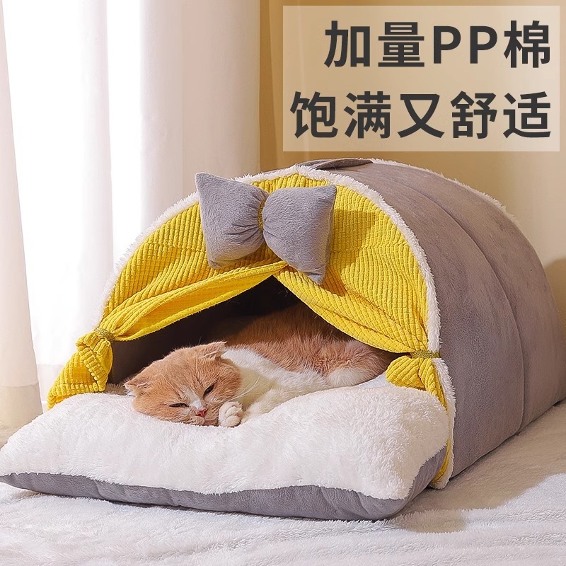猫の巣四季通用冬猫屋閉鎖型猫猫子猫ベッドテント猫の巣冬保温用品|undefined