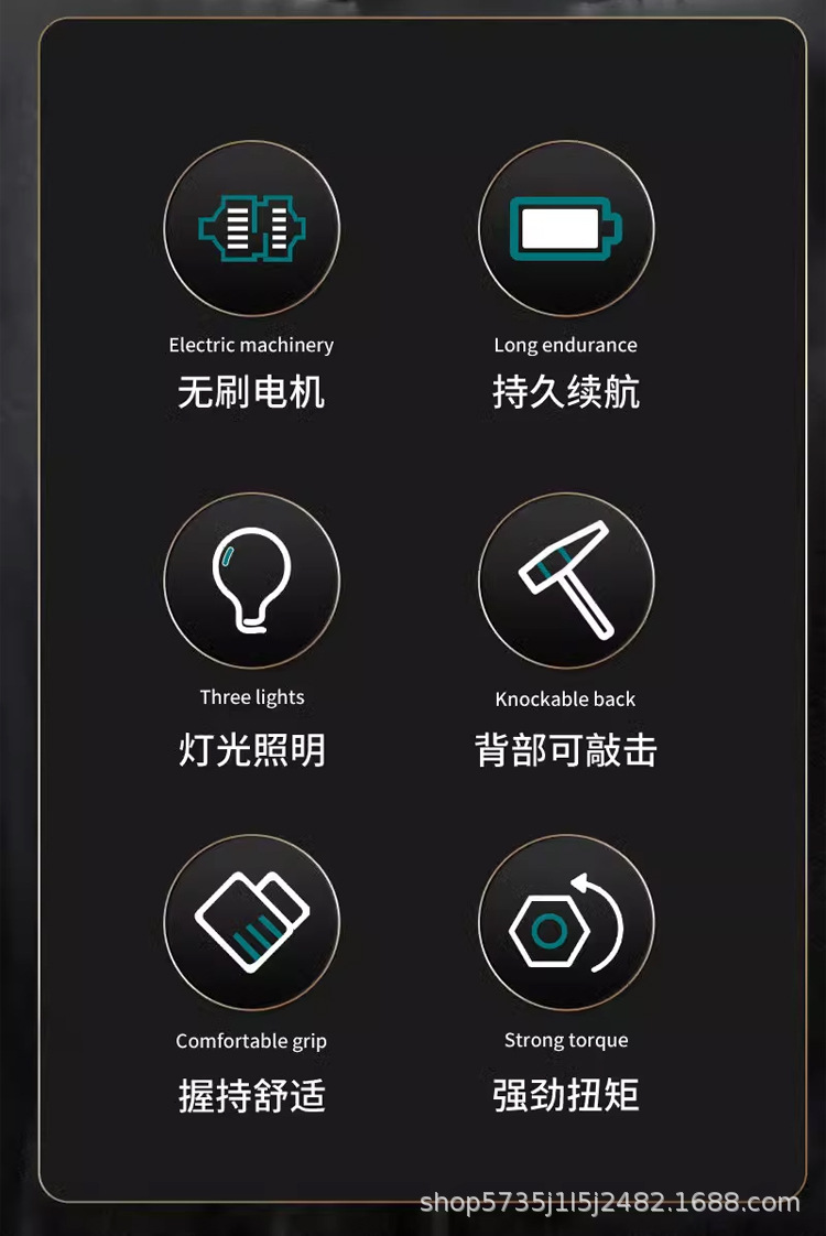 未标题-1_02.jpg?x-oss-process=image/format,png