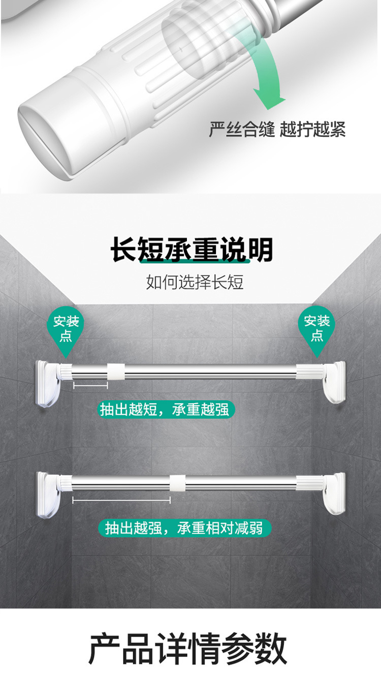 未标题-1-zhutu_13