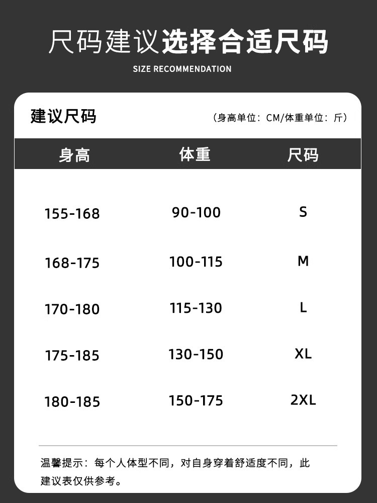 Woodpecker Jacket Pants Women's Summer Thin Outdoor Windproof Waterproof Breathable Quick-Drying Paratrooper Workwear Women's Mountaineering Pants
