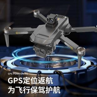 Lifelong Playing with a New 2025 New Xinjiang Smart Drone High-Definition Professional Aerial Photography Aircraft Mini24 Primary School