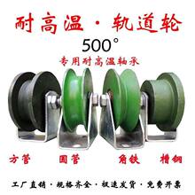 �͸ߜػ�݆�S�НL݆܉��݆��V��U��H��T��܉݆ʳƷ�S���t���俾��