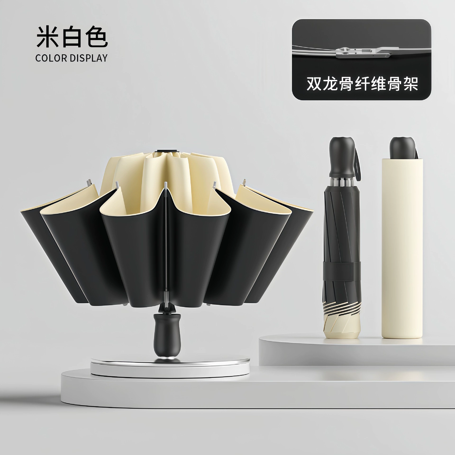 Men's automatic umbrella solar-powered, fully automatic, sun protection