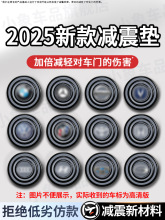 ܇�T�p�𾏛_�|Ƭ��܇���b���Ʒ��ȫ�����P�T�o�����z�|�N��ײ�l