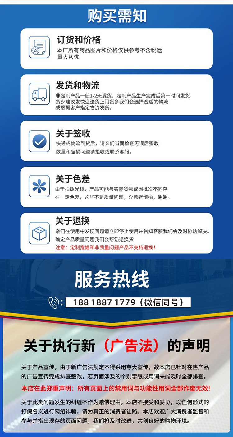 High-polymer PVC painted white film with air release channels, easy to peel off without leaving any adhesive residue, suitable for car body stickers
