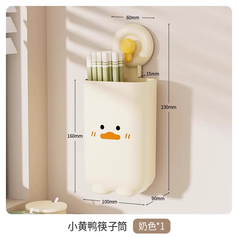 크림 화이트 1팩