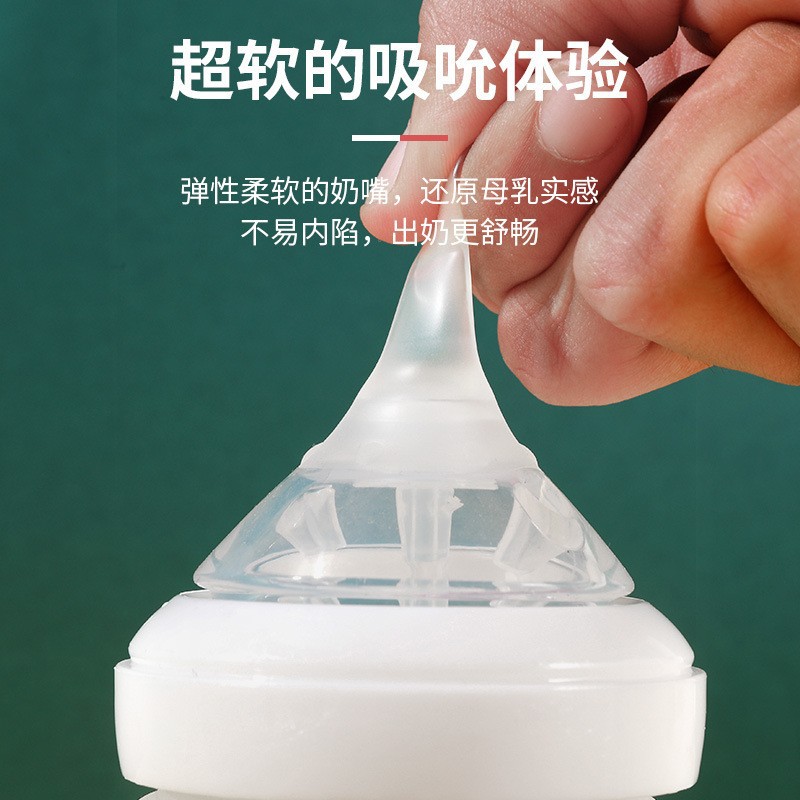 O1CN01FwBXpm2MOhIZd6zqs_!!9768