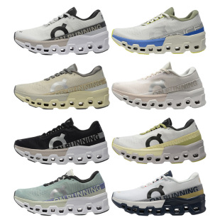 �羳On��Cloudmonster 2���֫FЬ�����\�����m����Ů�ܲ�Ь���Q