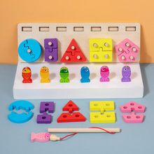 儿童木制玩具宝宝早教益智幼儿园小孩子形状配对颜色认知启蒙积木