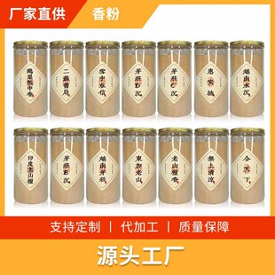 ���l����׭���̴������������ѻ���ŷ������Z�掤�������