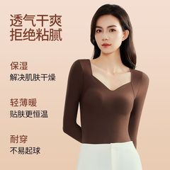 秋の服の冬の底の上着の保温の下着の女性の跡の薄いタイプの恒温の筋肉の底の服のマスクのヒアルロン酸の美肌の服