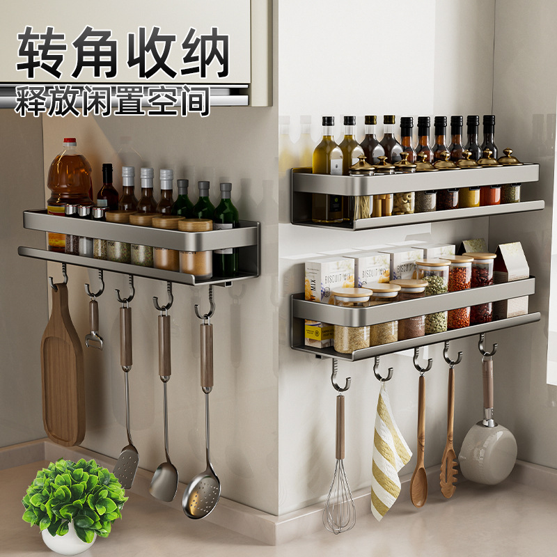 Fabricante de suministro de estantes de cocina estante de condimento tipo pared sin perforación para artículos domésticos estante de almacenamiento de sal y aceite completo