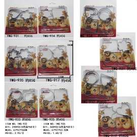 外贸 12件套六角星蛋糕模 爱心款430饼干模 方形巧克力模 圆形模