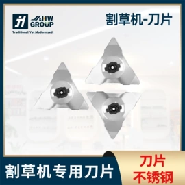 电气电缆;工业插座;配电箱