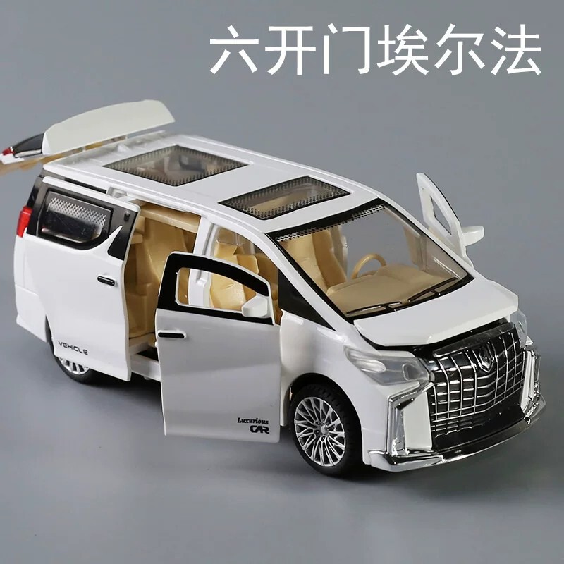 1:18 Toyota Alphard alloy car model, six-door, sound and light, pull-back action, children's toy car, simulated business car, decorative item