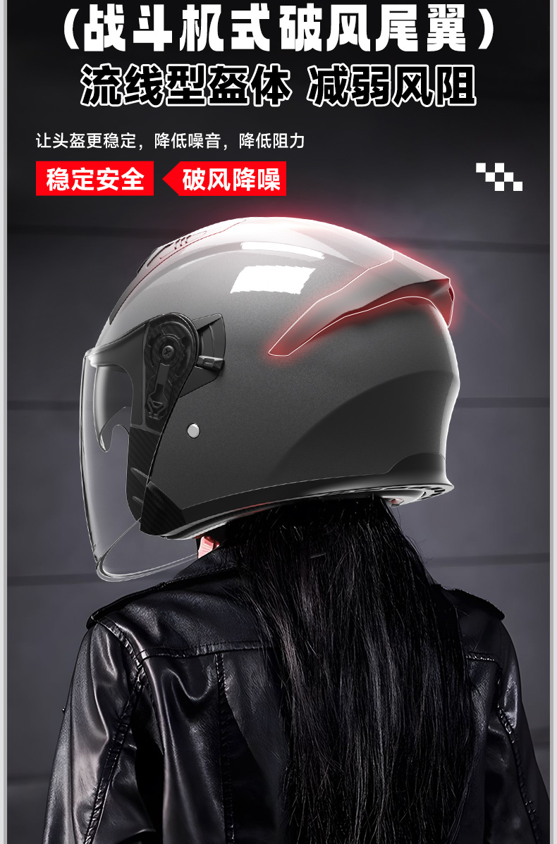 Motorcycle Helmet 3C Certified Full Face Helmet