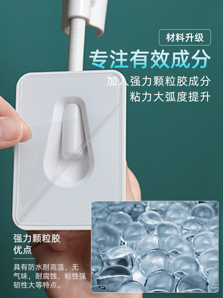 Waterfall shower bracket without drilling universal shower head holder adjustable shower head shower fixed without drilling shower bracket